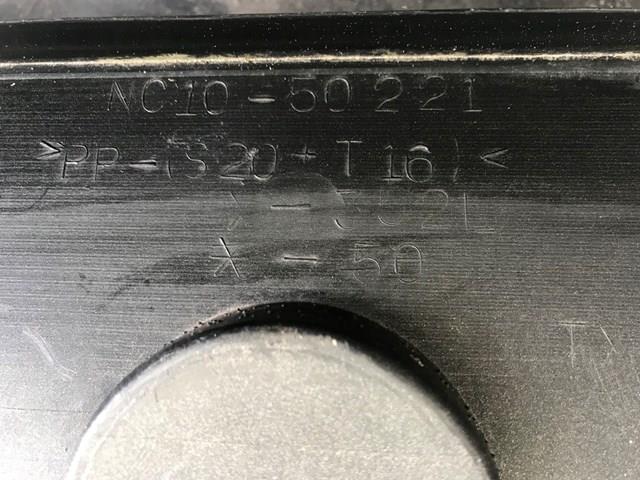 Задний бампер NC1050221 Mazda