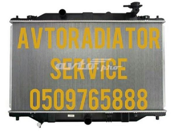 45X1082 Polcar Радиатор основной