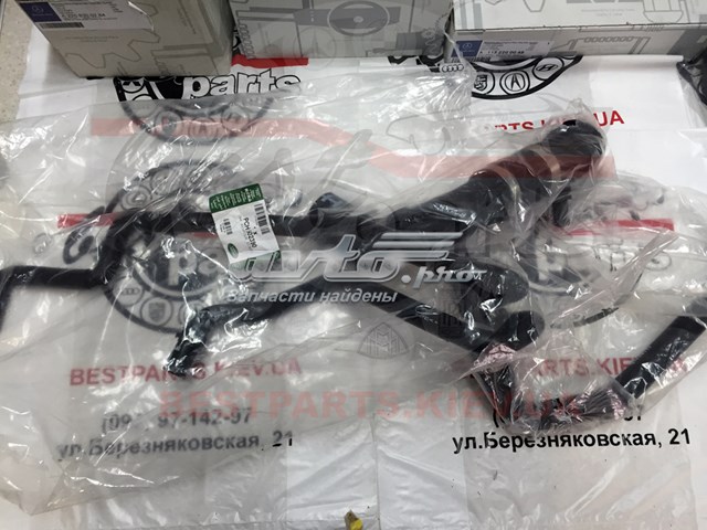 Патрубок системы охлаждения Land Rover PCH502390