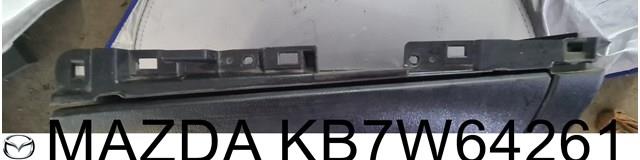 Купить KB7W64261 Mazda 