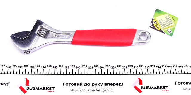 JBM 51796 цена, от 9.19 USD