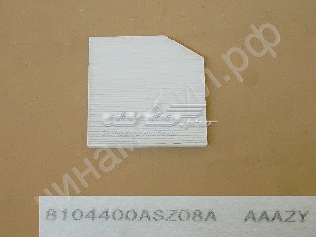 8104400ASZ08A Great Wall