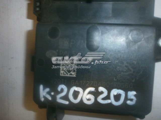  Opel 20831727 цена, от 28.51 USD