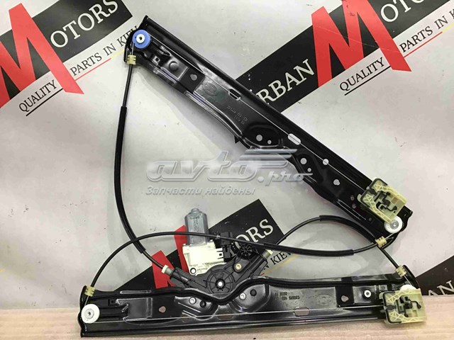 Стеклоподъемник передней двери Land Rover LR078971