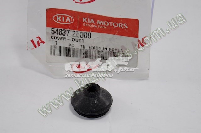  548372E000 Hyundai/Kia