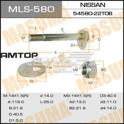 MLS580 Masuma Комплект крепёжных болтов рычага