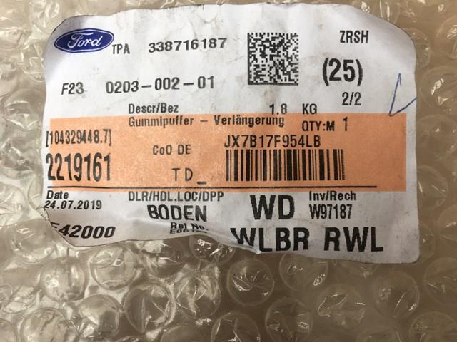  2217500 Ford