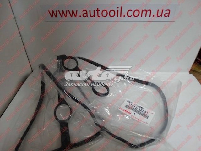 ZV1320T Прокладка клапанной крышки двигателя ZZVF ZV1320T