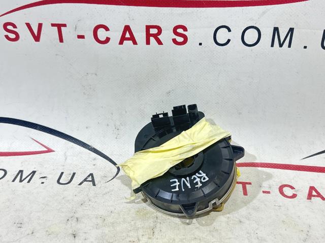 59001668 Chrysler Кольцо подушки безопасности