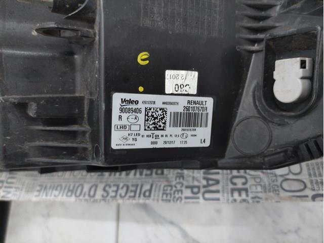 Купить 260107670R Renault (RVI) 