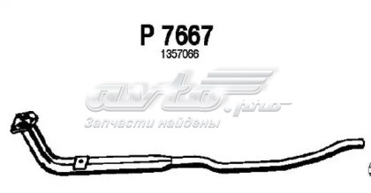 труба выхлопная, от катализатора до глушителя P7667 Выхлоп FENNO P7667