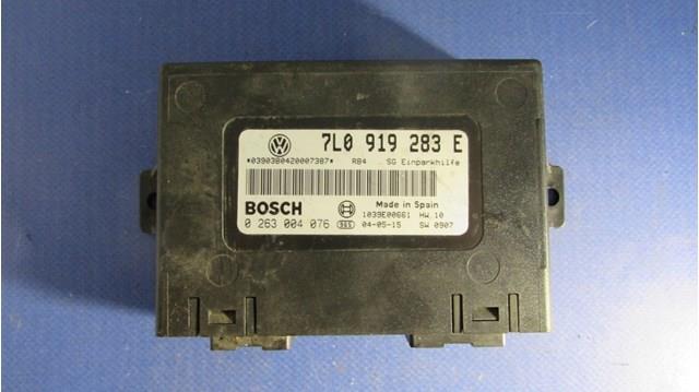  VAG 7L0919283E цена, от 28.22 USD