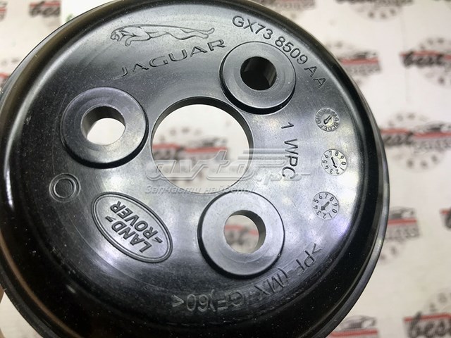  Land Rover LR071768