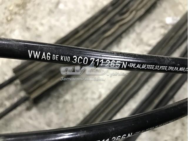 Трос переключения передач 3C0711265N VAG