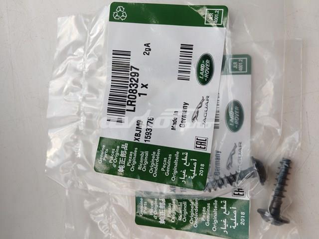  Land Rover LR083297 цена, от 3.11 USD
