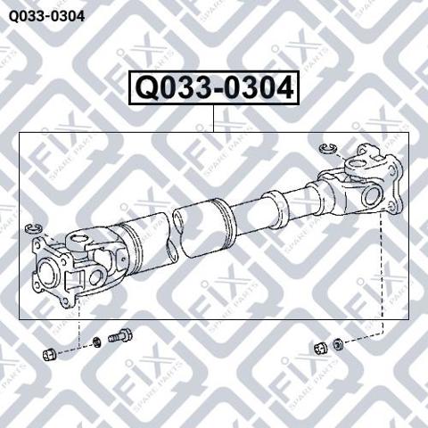 Вал карданный к переднему мосту Q-fix Q0330304 цена, от 156.12 USD