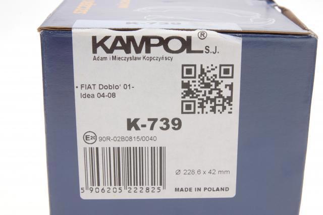 Тормоза рабочие задние ножные и тормозные барабаны Kampol K739 цена, от 20.44 USD