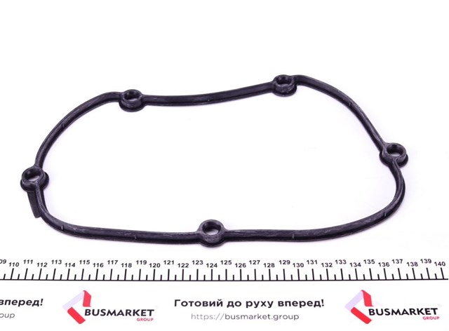 Прокладка передней крышки двигателя верхняя 703894200 Victor Reinz