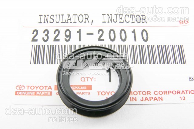 Кольцо (шайба) форсунки инжектора посадочное Toyota 2329120010