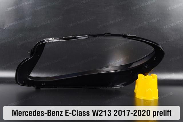 Правая фара A2138202461 Mercedes