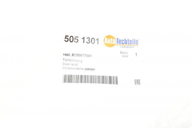 Прокладка двери передней 5051301 Autotechteile
