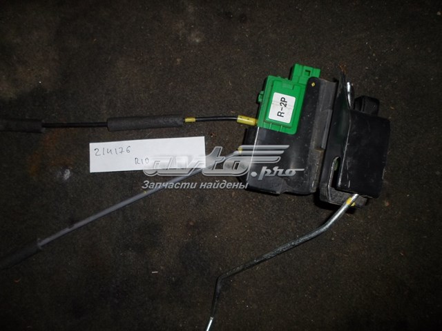 Дверной замок передний правый Hyundai/Kia 813204Y010 цена, от 50.85 USD