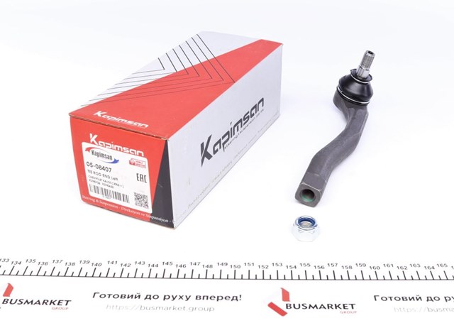 Рулевой наконечник Kapimsan 0508407 цена, от 9.89 USD