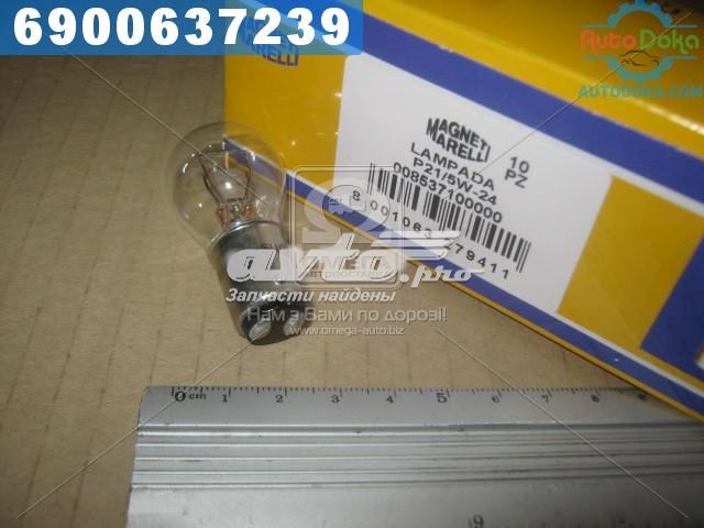 Лампочка MAGNETI MARELLI 008537100000