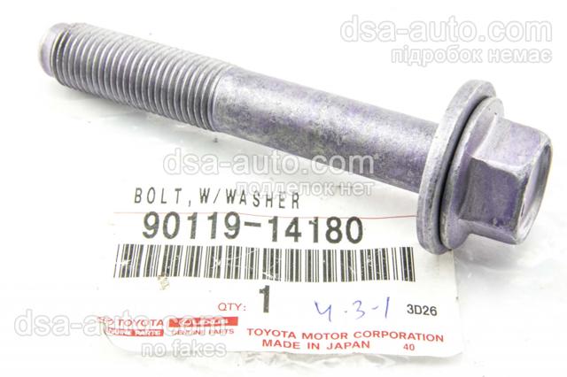  9011914180 Toyota