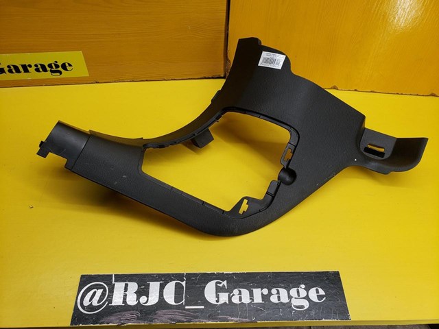 Купить GHP968390E02 Mazda 