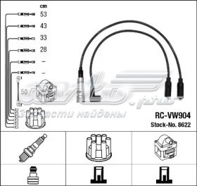 RC-VW904 NGK высоковольтные провода