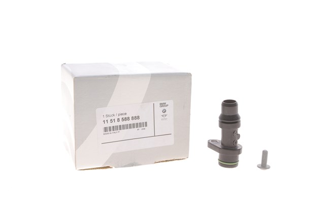 Купить 11518588888 BMW 