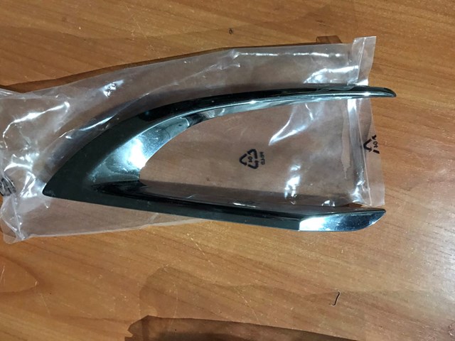  Peugeot/Citroen 1686611880