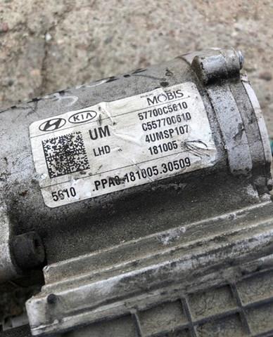 Рулевая рейка 57700C5610 Hyundai/Kia