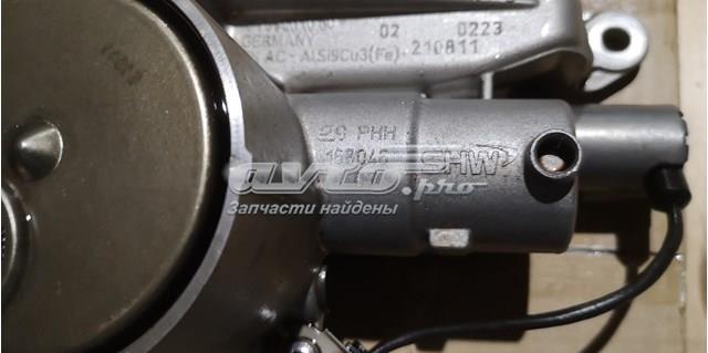Купить V759401080 Peugeot/Citroen 