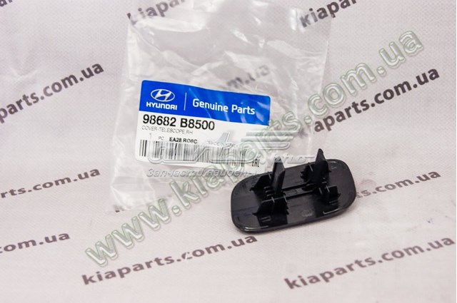  Hyundai/Kia 98682B8500 цена, от 45.61 USD