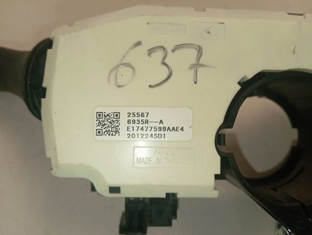 Купить 255676935R Renault (RVI) 
