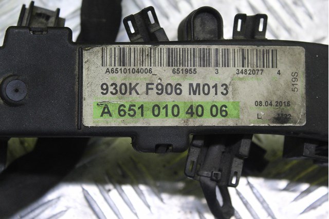 ДВС в сборе Mercedes A6510104006 цена, от 254.42 USD