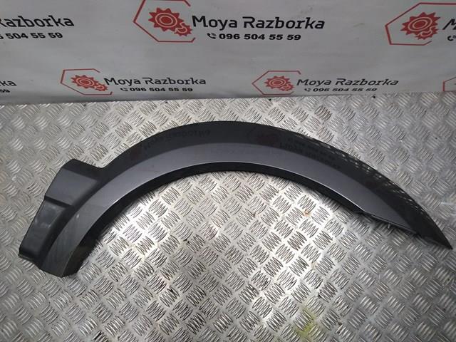  Hyundai/Kia 877213E001 цена, от 11.30 USD