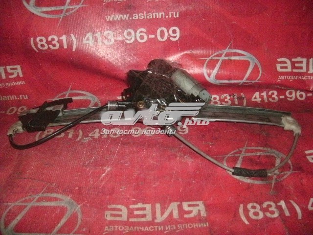 Mecanismo de acionamento de vidro da porta dianteira direita GJ6A58590D Mazda