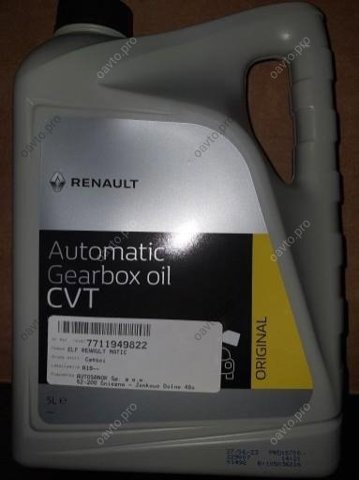 Renault (RVI) 7711949822 цена, от 106.34 USD