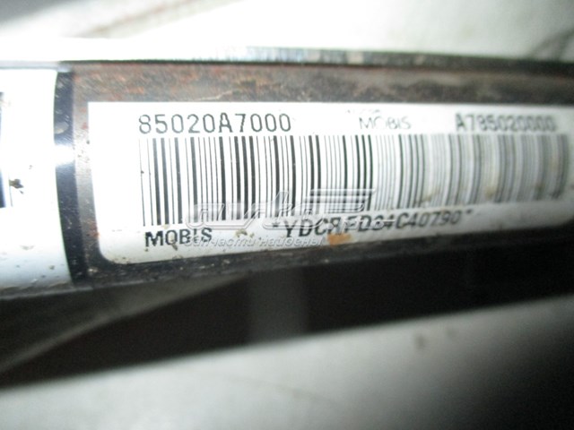 Шторка боковая, правая 85020A7000 Hyundai/Kia