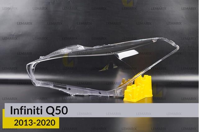 Купить 260754GR0C Nissan/Infiniti Фара левая передняя