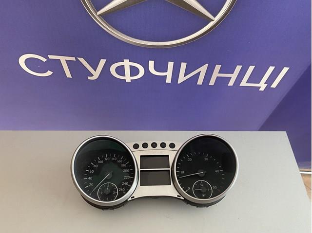 Панель приборов A2515402648 Mercedes