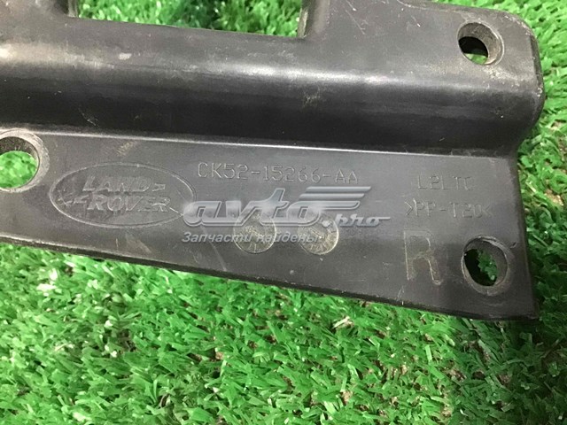 Кронштейн крепления противотуманной фары правой Land Rover CK5215266AA цена, от 25.34 USD