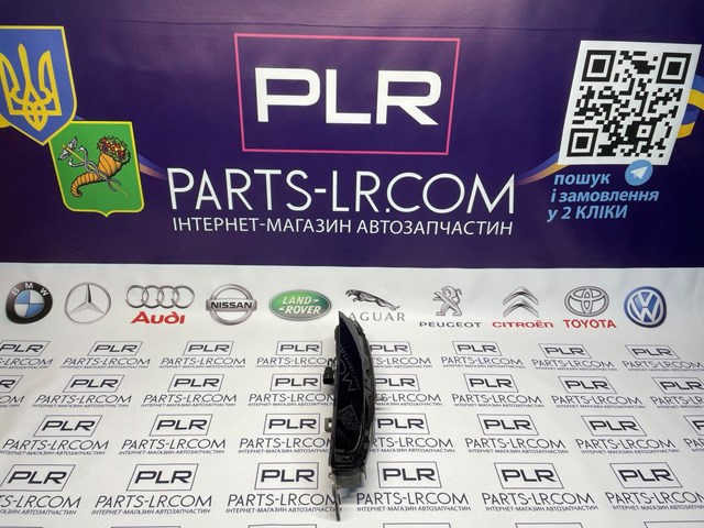  Land Rover LR152173 цена, от 225.73 USD