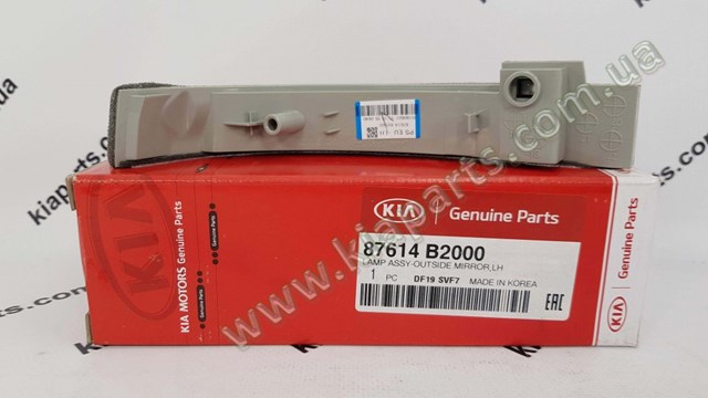 Купить 959203F600 Hyundai/Kia 