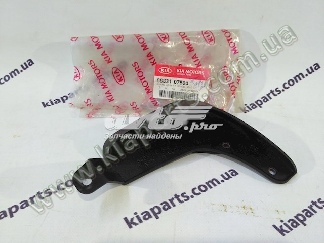8683107500 Hyundai/Kia Брызговик передний, левый