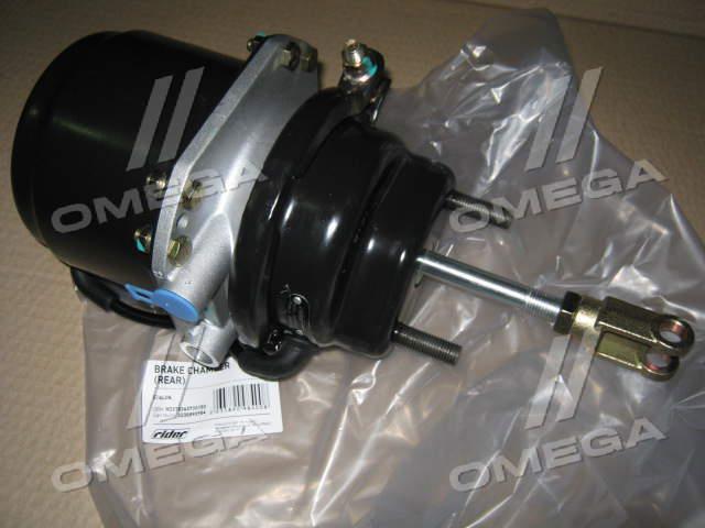  Rider RD278243700150