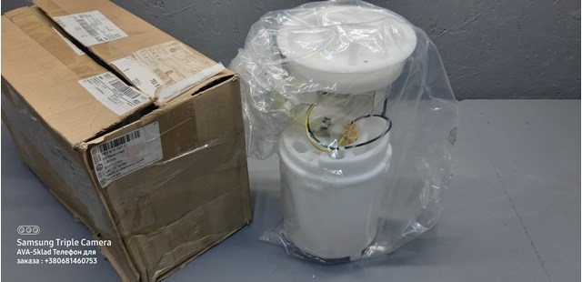 7E0919087C VAG Bomba de gasolina original y equivalente